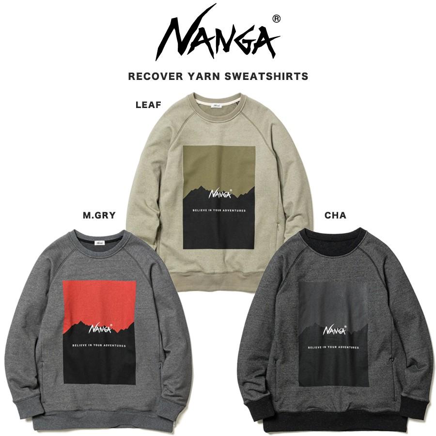 NANGA（ナンガ） RECOVER YARN SWEATSHIRTS リカバーヤーンスウェット 