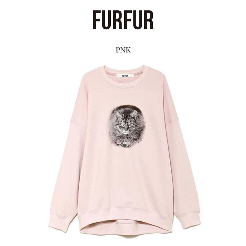 偉大な ファーファーねこスウェット FURFUR - トレーナー/スウェット - centernutri.com.br 偉大な ファーファーねこスウェット FURFUR - トレーナー/スウェット - centernutri.com.br