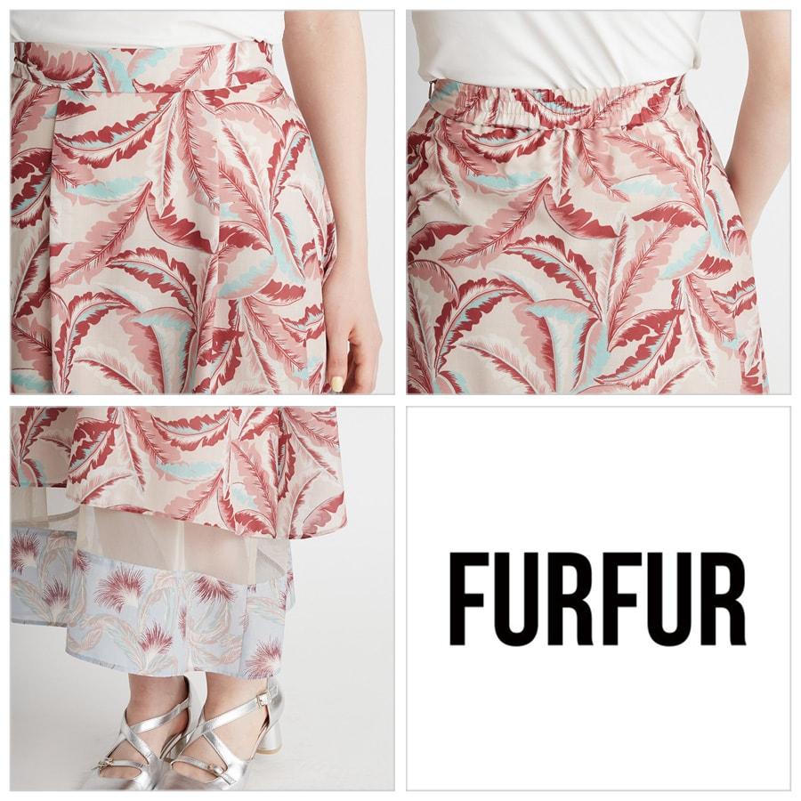 SALE60%OFF FURFUR ヴィンテージアロハ柄スカート rwfs222006 レディース フレア ロング丈 セットアップ FURFUR（ファーファー） SALE60%OFF FURFUR ヴィンテージアロハ柄