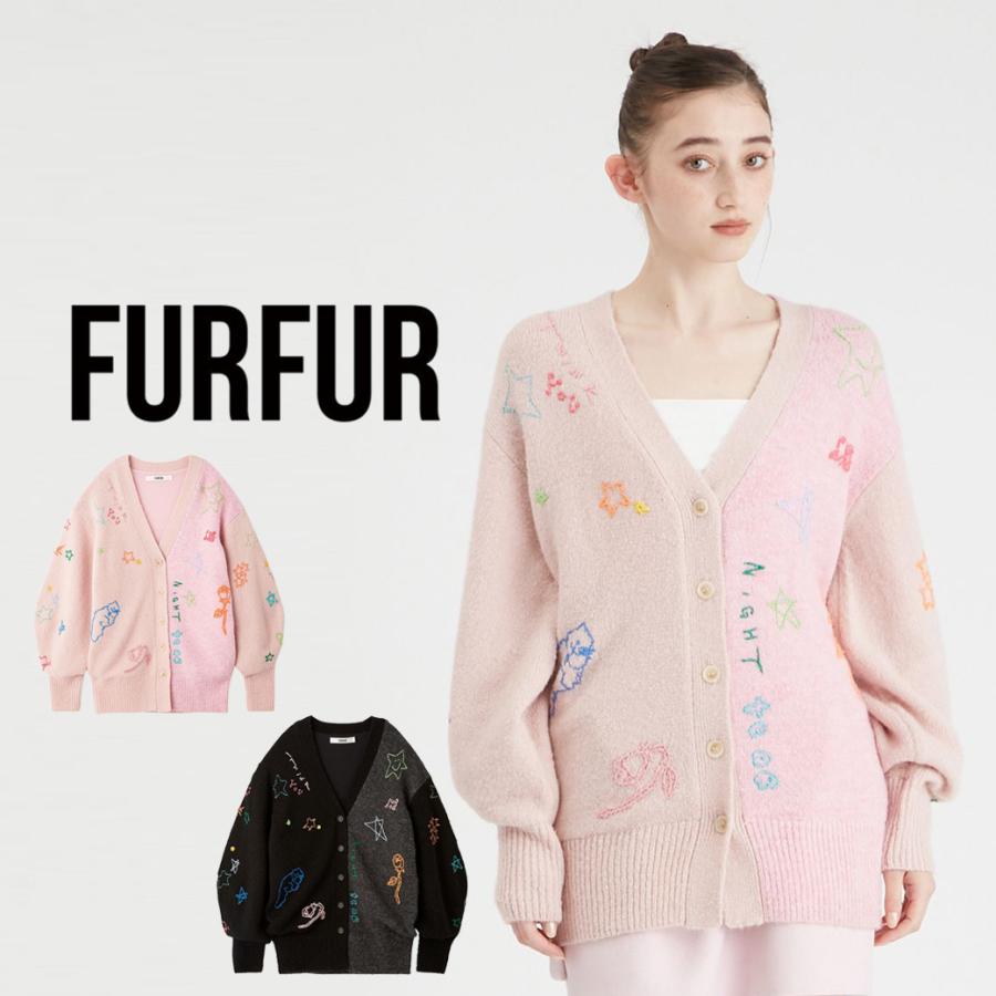 ファーファーのディズニーコラボのカーディガン FURFUR（ファーファー）の「【HEINZコラボ】ワッペンカーディガン