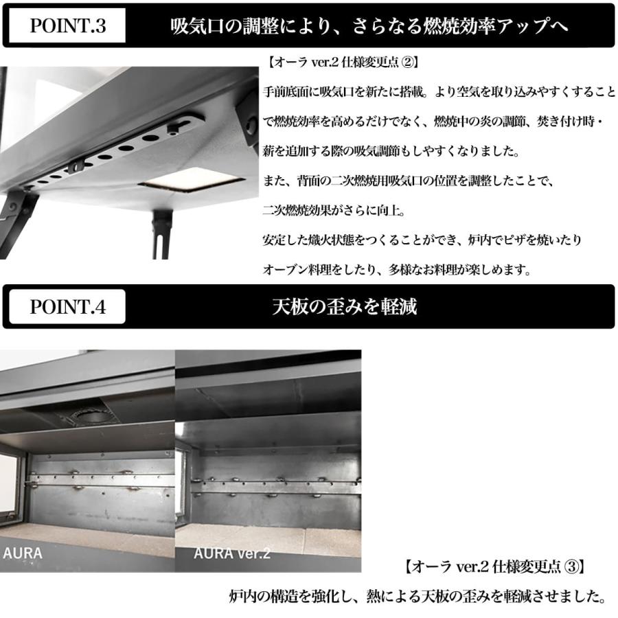 Mt.SUMI Mt.SUMI(マウントスミ) Woodstove AURA ver.2