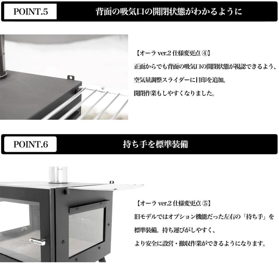 11月下旬入荷予約)Mt.SUMI(マウントスミ) Woodstove AURA ver.2 アウトドア薪ストーブ オーラ ver.2 WIDE  3面ガラス SG2309AR2 薪ストーブキャンプ : sg2110ar : セレクトショップムー Yahoo!店 - 通販 -  Yahoo!ショッピング