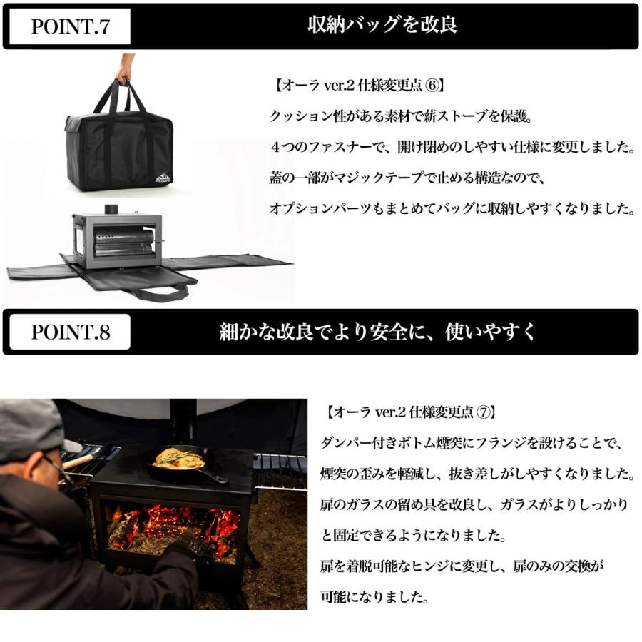 Mt.SUMI Mt.SUMI(マウントスミ) Woodstove AURA ver.2 アウトドア薪