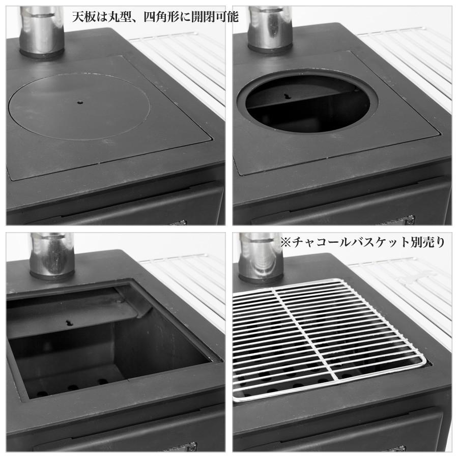 Mt.SUMI（マウントスミ） WoodStove COZY アウトドア薪ストーブ