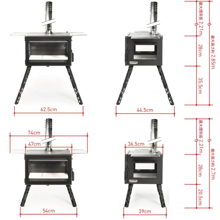 Mt.SUMI（マウントスミ） Woodstove AURA FG アウトドア薪ストーブ