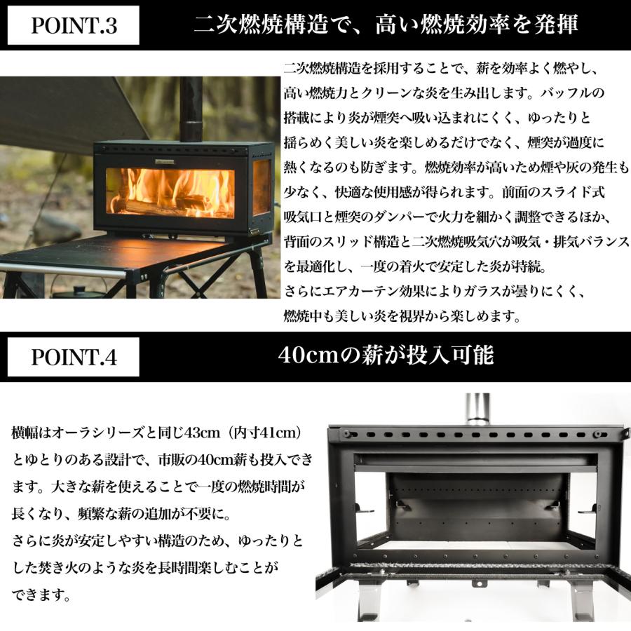 Mt.SUMI（マウントスミ） アウトドア薪ストーブ ミドラ / Woodstove