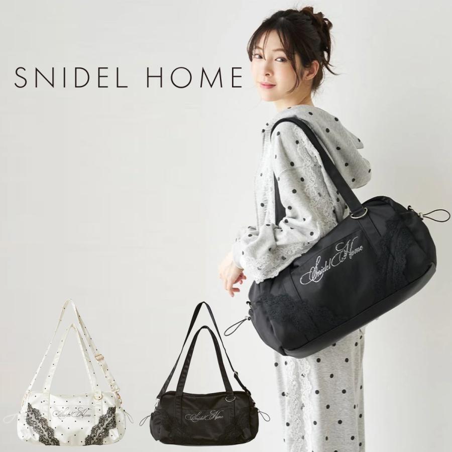 SNIDEL  ビジューロゴキャリーオンバッグ SNIDEL（スナイデル） スナイデルホーム ビジューロゴキャリーオン