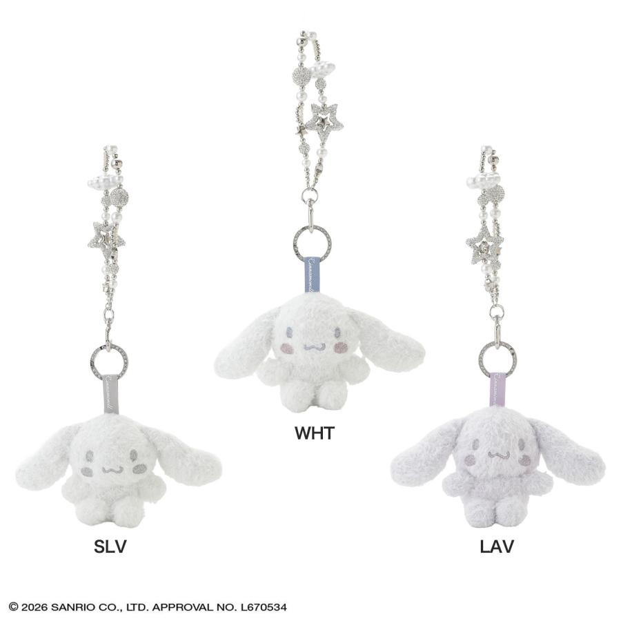 SNIDEL（スナイデル） スナイデルホーム Cinnamoroll ぬいぐるみ