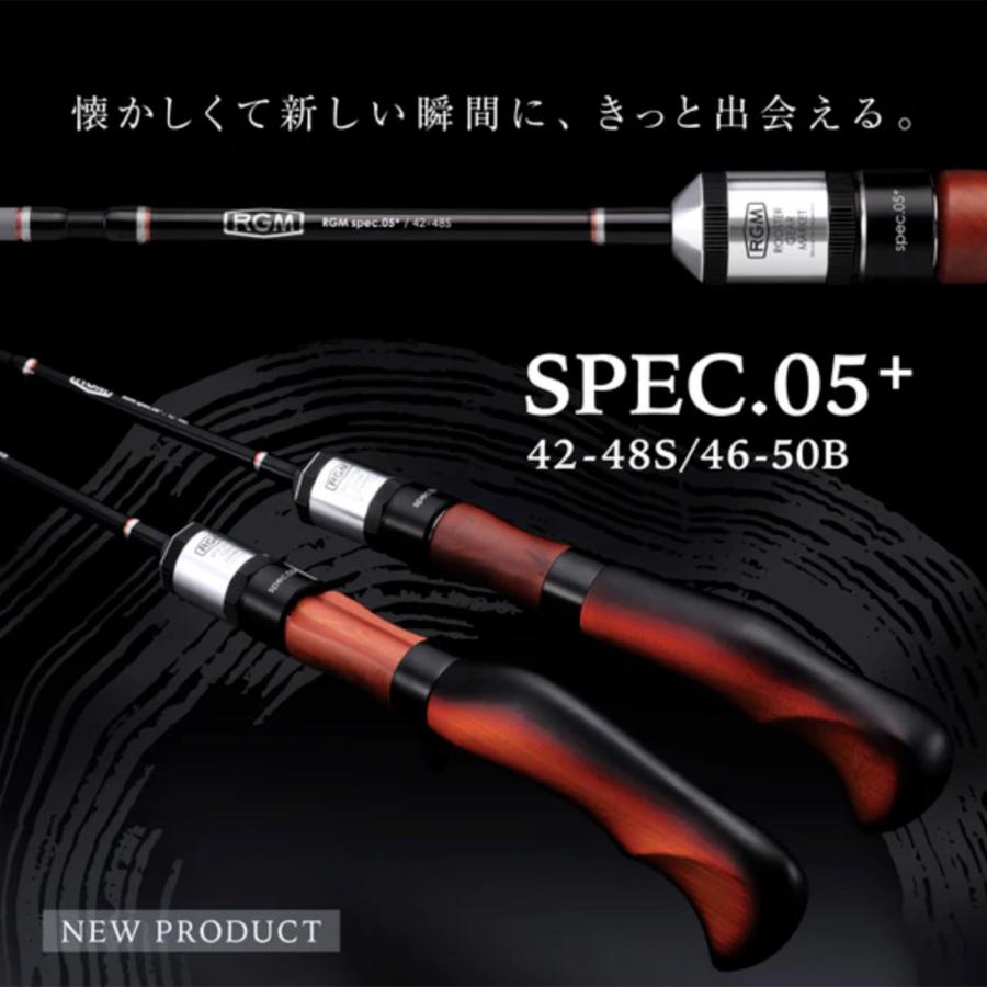 【RGM】SPEC.5 46-50B 赤 ルースター ギア マーケット RGM spec.5 | ROOSTER GEAR MARKET | ルースター ギア マーケット