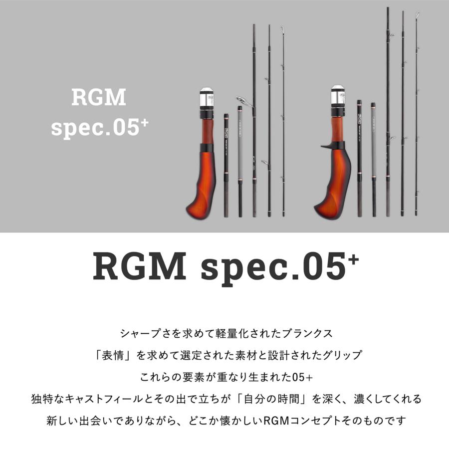 RGM ロッド SPEC.6 /88　ルースターギアマーケット 楽天市場】ジャッカル RGM ルースターギアマーケット SPEC.6／88