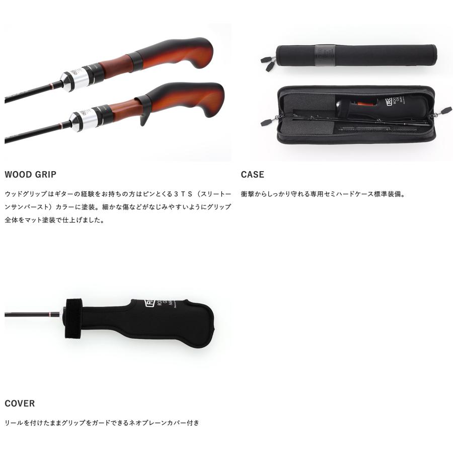 JACKALL（ジャッカル） RGM(ルースター ギア マーケット) RGM SPEC.5+