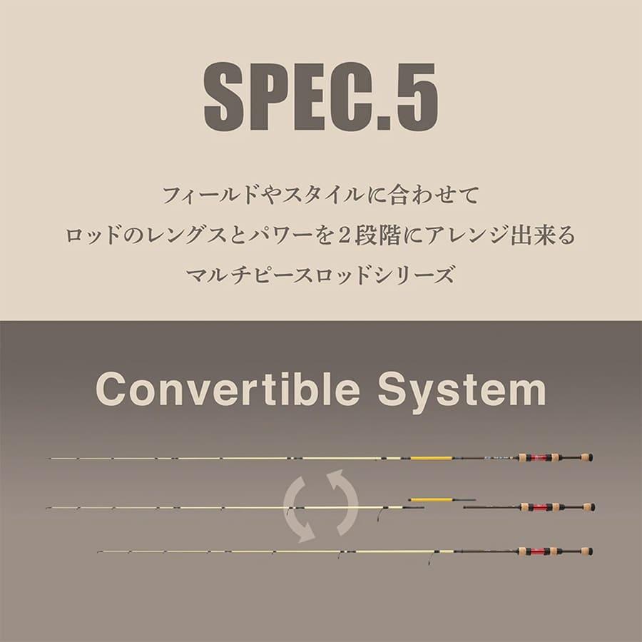 JACKALL RGM(ルースター ギア マーケット) RGM SPEC.5 38-42B