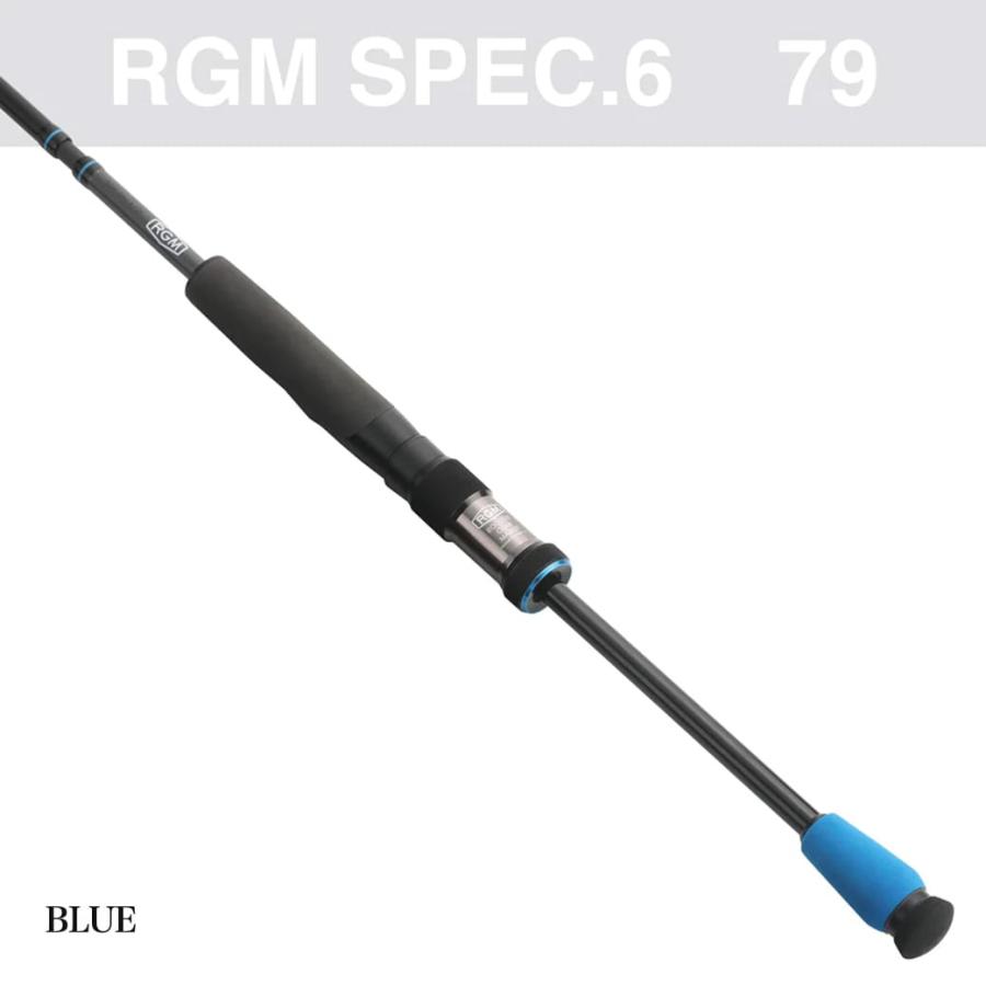 RGM(ルースター ギア マーケット) RGM spec.6/79 Line (8lb.) Lure (5〜12g) 全長236cm ライトシーバス ライトエギング爆買の画像