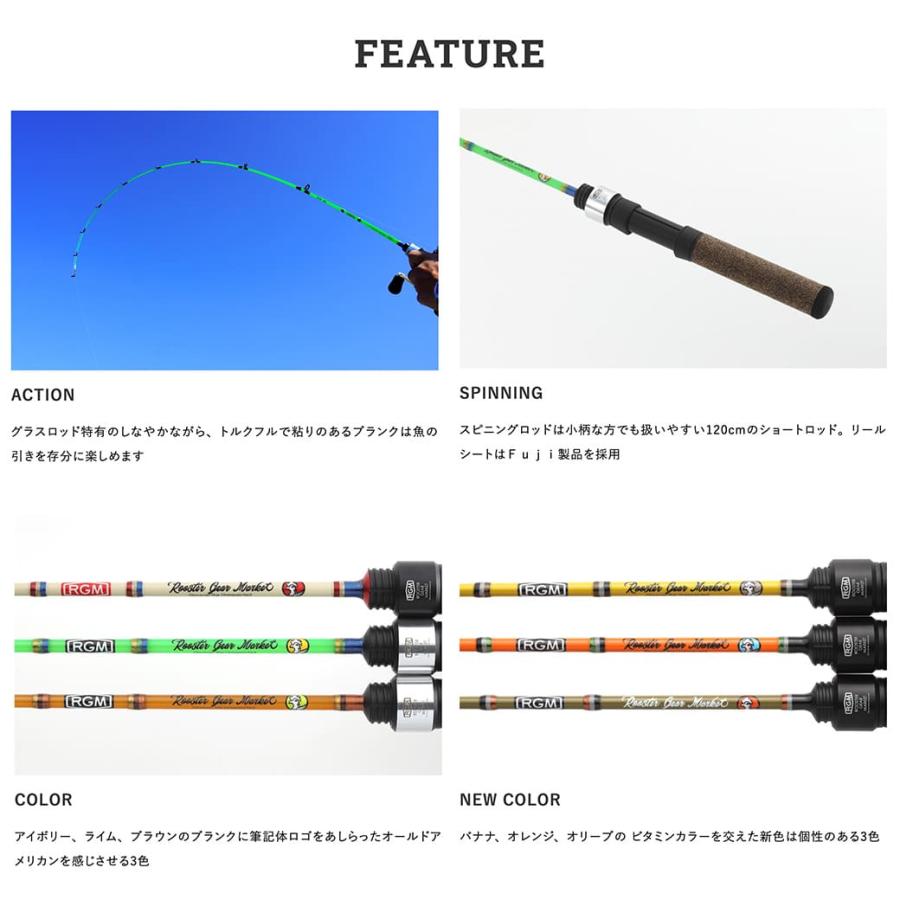 JACKALL RGM(ルースター ギア マーケット) RGM spec.T 120S JACKALL RGM(ルースター ギア マーケット) RGM spec.T 120S