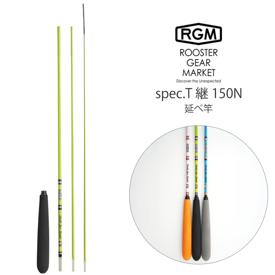 JACKALL（ジャッカル） RGM(ルースター ギア マーケット) RGM spec.T