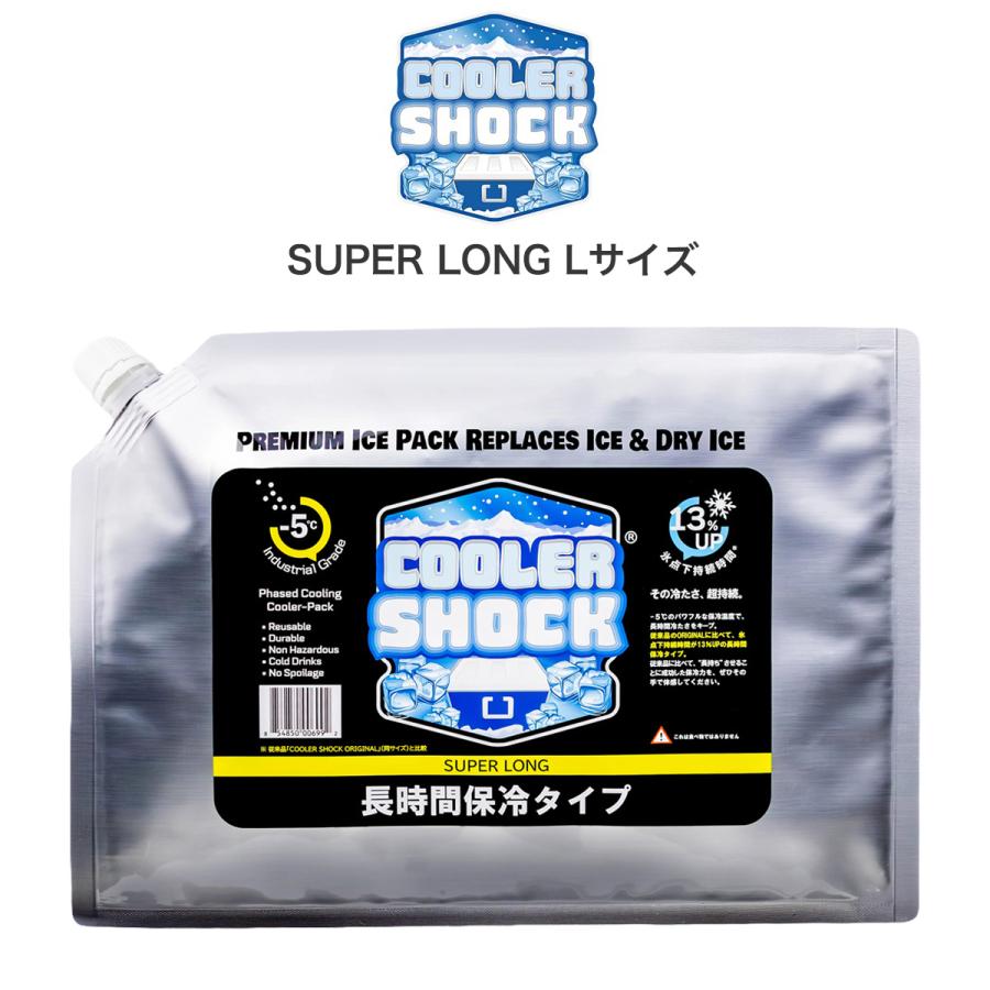 COOLER SHOCK (クーラーショック)  SUPER LONG Lサイズ 保冷剤 予冷時間：約12時間  繰り返し使用可 キャンプ アウトドア 釣り レジャー | COOLER SHOCK