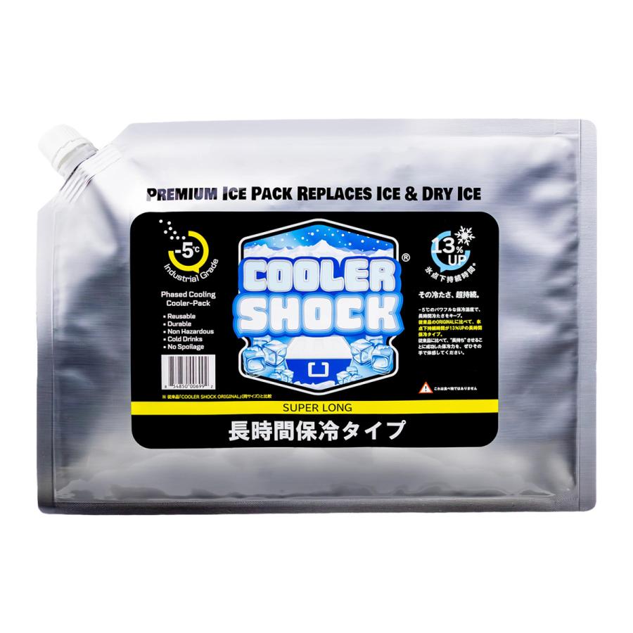 COOLER SHOCK (クーラーショック)  SUPER LONG Lサイズ 保冷剤 予冷時間：約12時間  繰り返し使用可 キャンプ アウトドア 釣り レジャー | COOLER SHOCK | 03