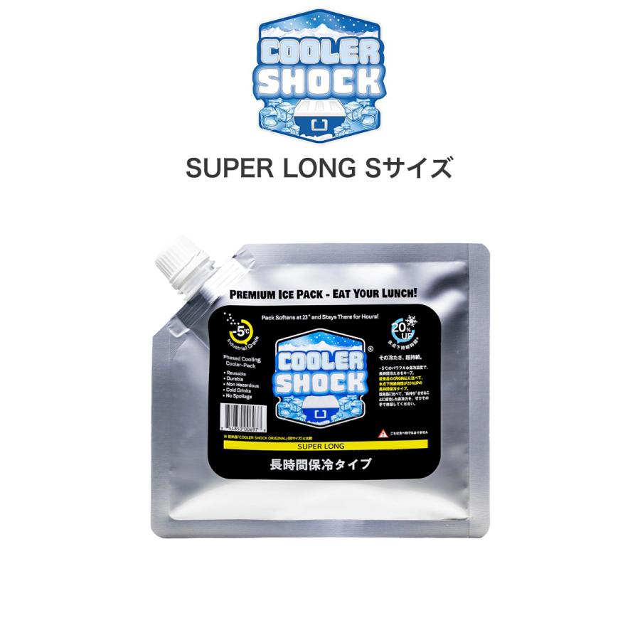 COOLER SHOCK (クーラーショック)  SUPER LONG Sサイズ 保冷剤 予冷時間：約12時間  繰り返し使用可 キャンプ アウトドア 釣り レジャー | COOLER SHOCK
