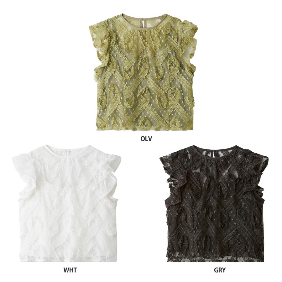 SNIDEL（スナイデル） SALE50%OFF レースフリルプルオーバー