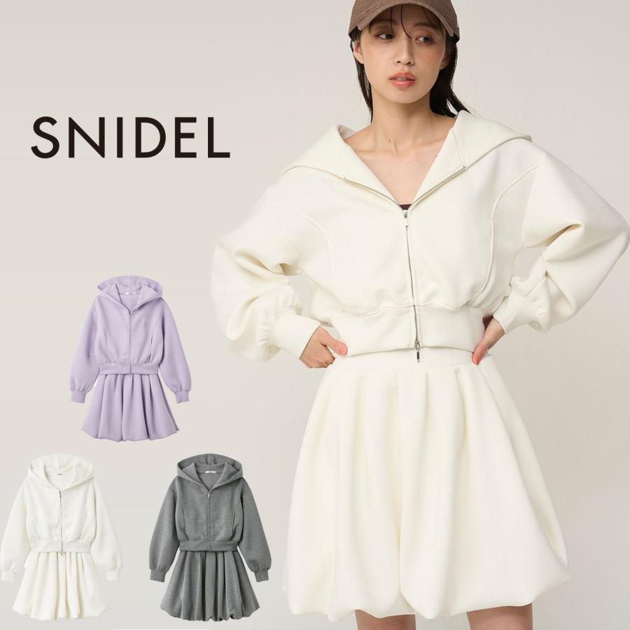 SNIDEL（スナイデル） フーディーダイバーセットアップ swco261161