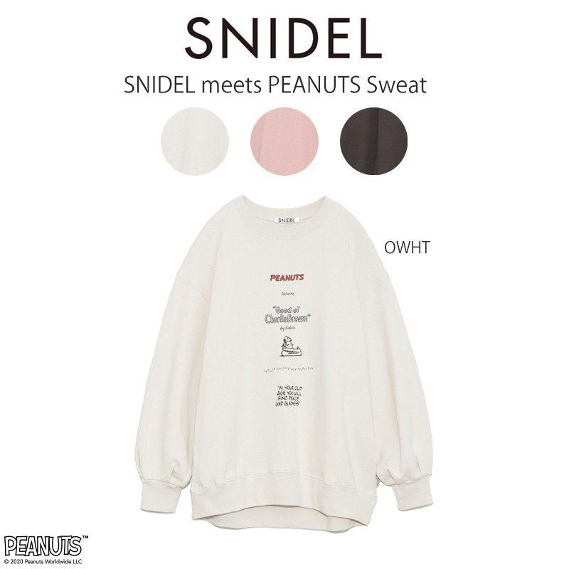 Sale40 Off Snidel スナイデル 通販 Snidel Meets Peanuts スウェット Swct5100 レディース トレーナー スヌーピー Snoopy プルオーバー Swct5100 セレクトショップムー 通販 Yahoo ショッピング