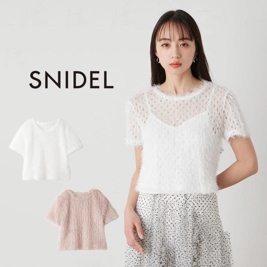 SNIDEL SALE50%OFF スナイデル カットジャガードカットソー SNIDEL SALE50%OFF スナイデル カットジャガードカットソー