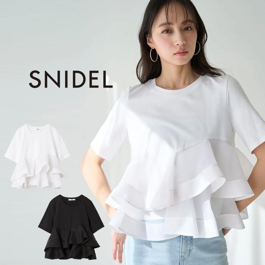 SNIDEL スナイデル 異素材ペプラムTシャツ swct252126