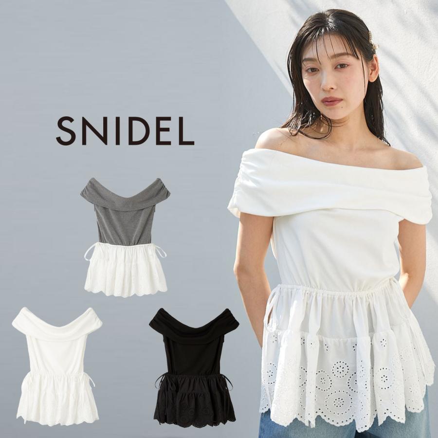 スナイデル SNIDEL カットオフショルペプラムプルオーバー swct254033 レディース トップス ペプラム 花柄刺繍 レース ドッキング 2025秋 SNIDEL（スナイデル） SALE30%OFF カットオフショルペプラムプル
