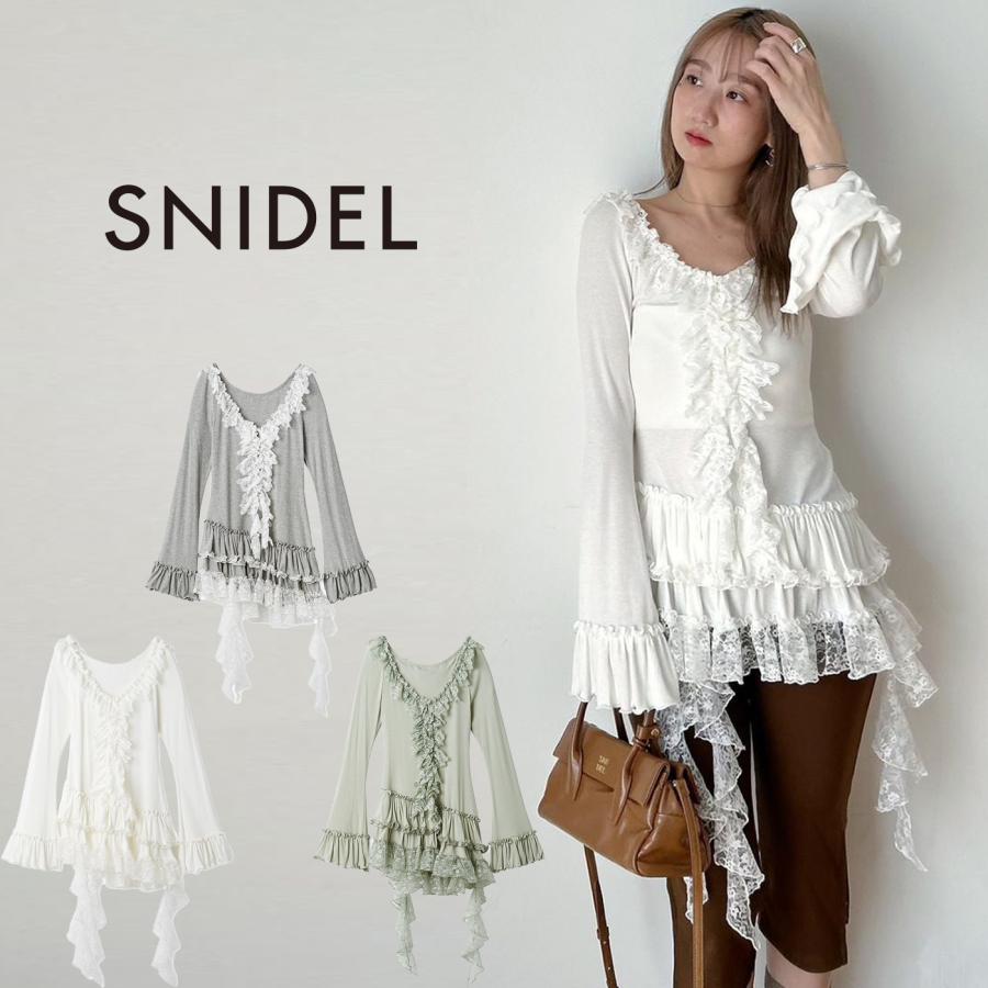 SNIDEL（スナイデル） SALE40%OFF ティアードフリルカットソープル