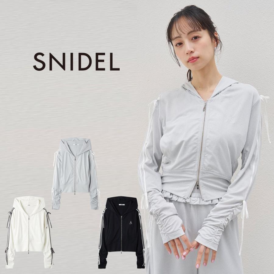 SNIDEL（スナイデル） LUMISHADE UVラインパーカー swct262023