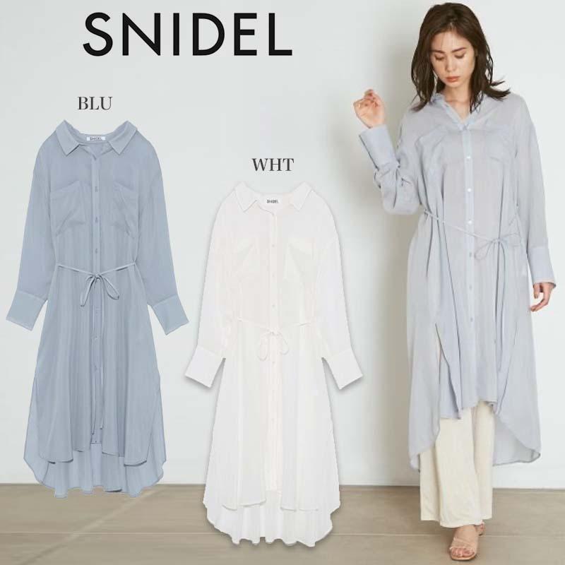 お洒落 Snidel スナイデル 通販 ベーシックロングシャツ Swfb レディース 21春夏 トップス レイヤード 羽織 Swfb セレクトショップムー 通販 Yahoo ショッピング 被り心地最高 Www Skylanceronline Com