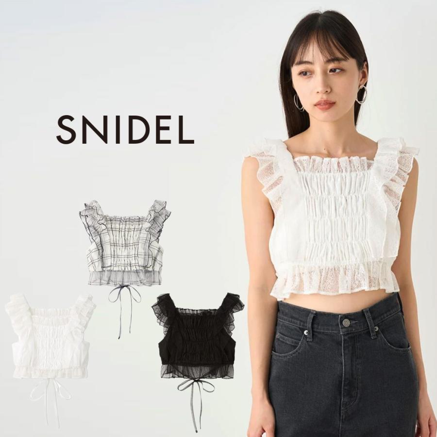 SNIDEL SALE40%OFF 短丈フリルブラウス swfb244136 レディース SNIDEL SALE40%OFF 短丈フリルブラウス swfb244136 レディース