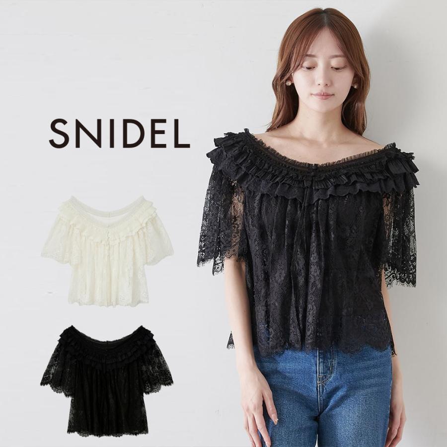 【新品】SNIDELレースブラウス SNIDEL（スナイデル） ブラウス シャツ チュールエンブロイダリー