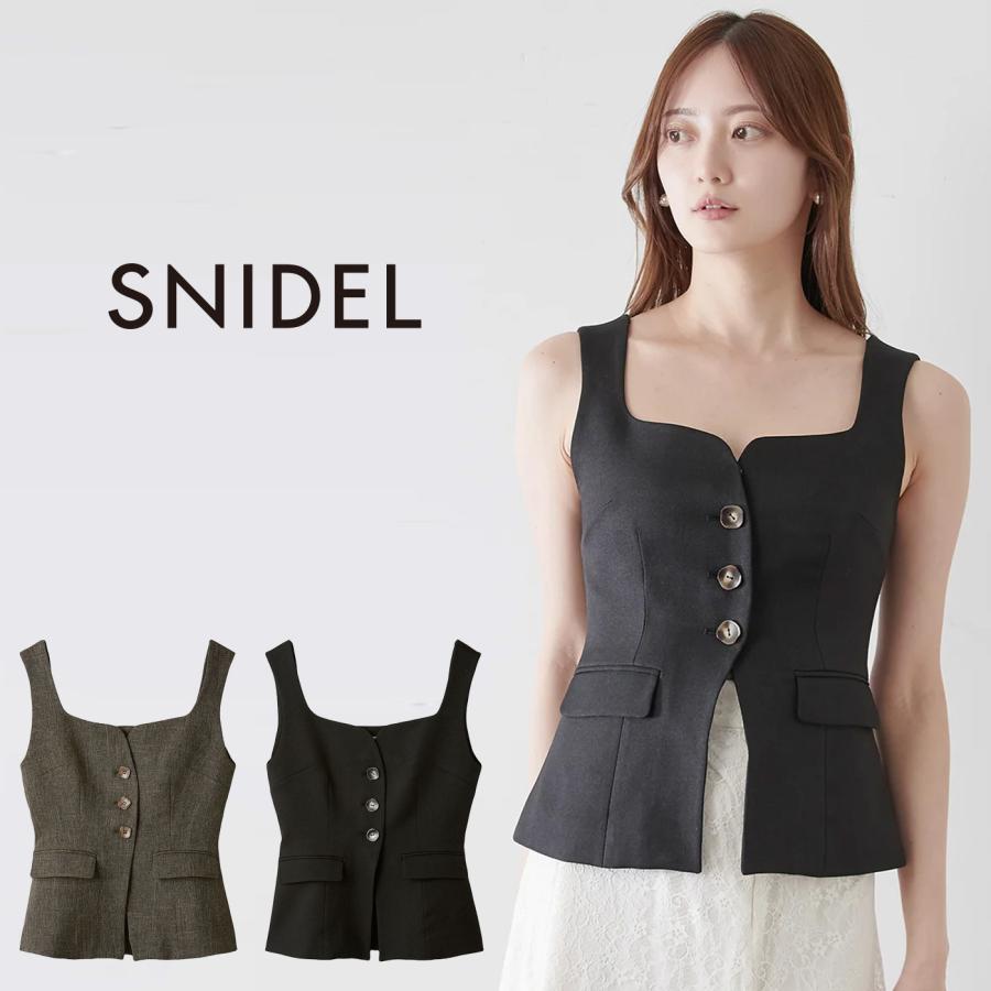 SNIDEL SALE50%OFF スナイデル ジレトップス swfb252095