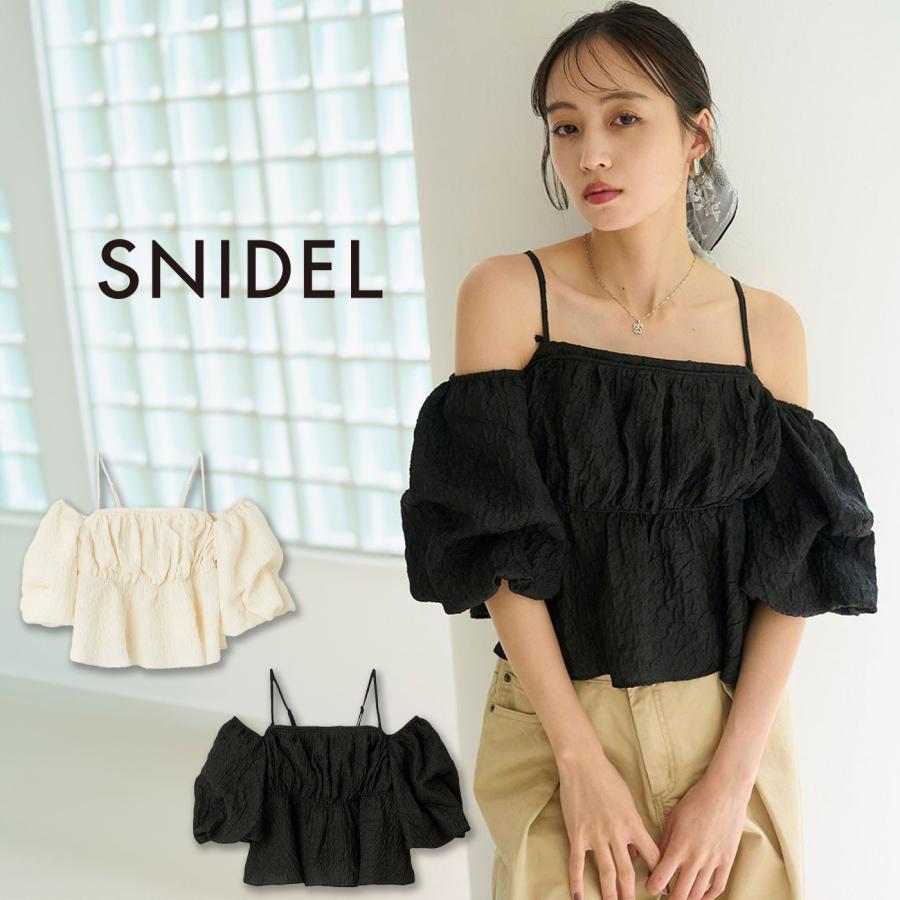 SNIDEL スナイデル オフショルフリルブラウス swfb254207
