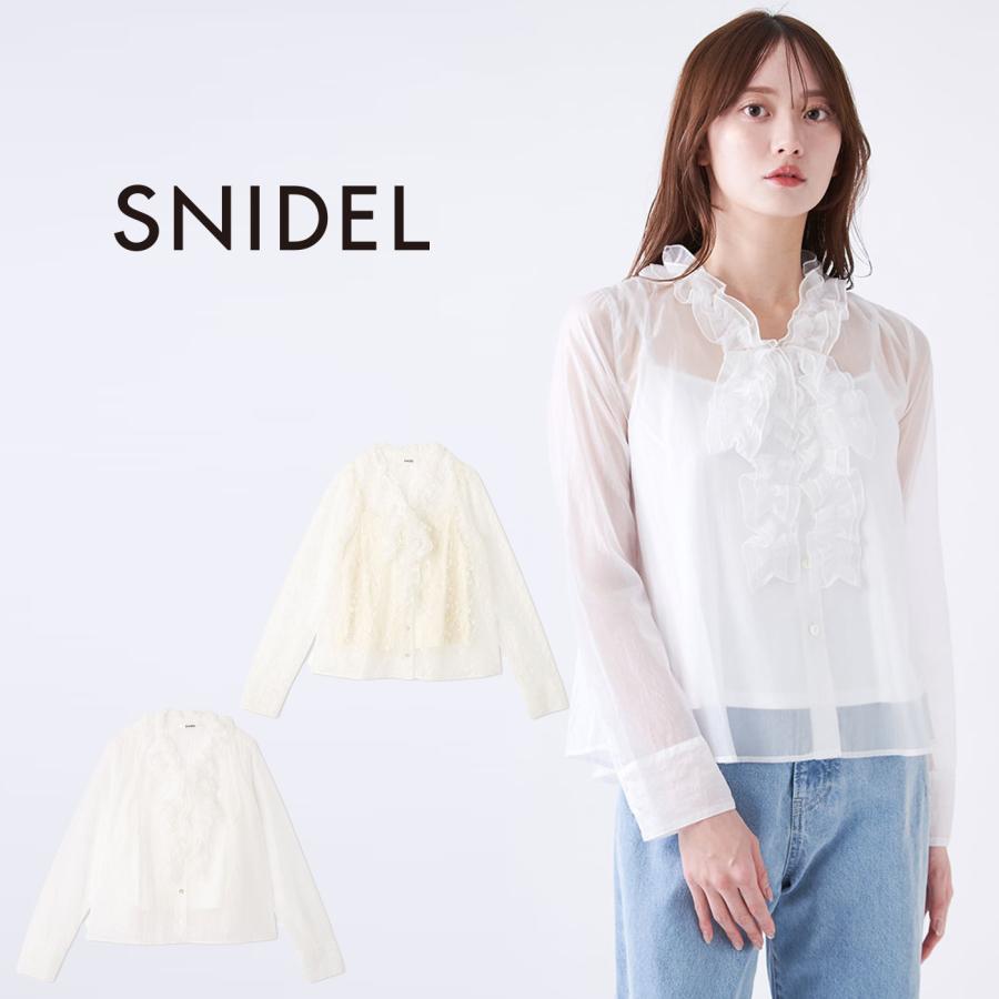 SNIDEL（スナイデル） バリエボウタイブラウス swfb261036 レディース