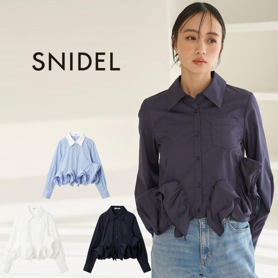 SNIDEL（スナイデル） ヘムボリュームシャツ swfb261164 レディース