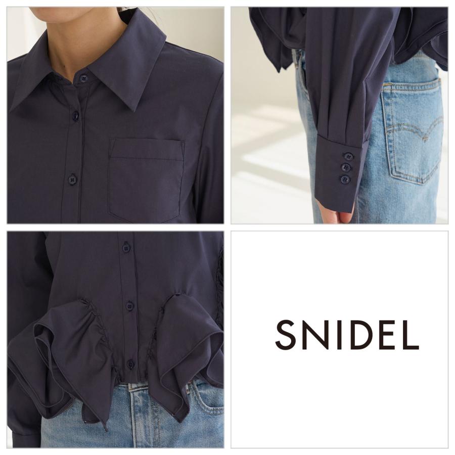 SNIDEL（スナイデル） ヘムボリュームシャツ swfb261164 レディース
