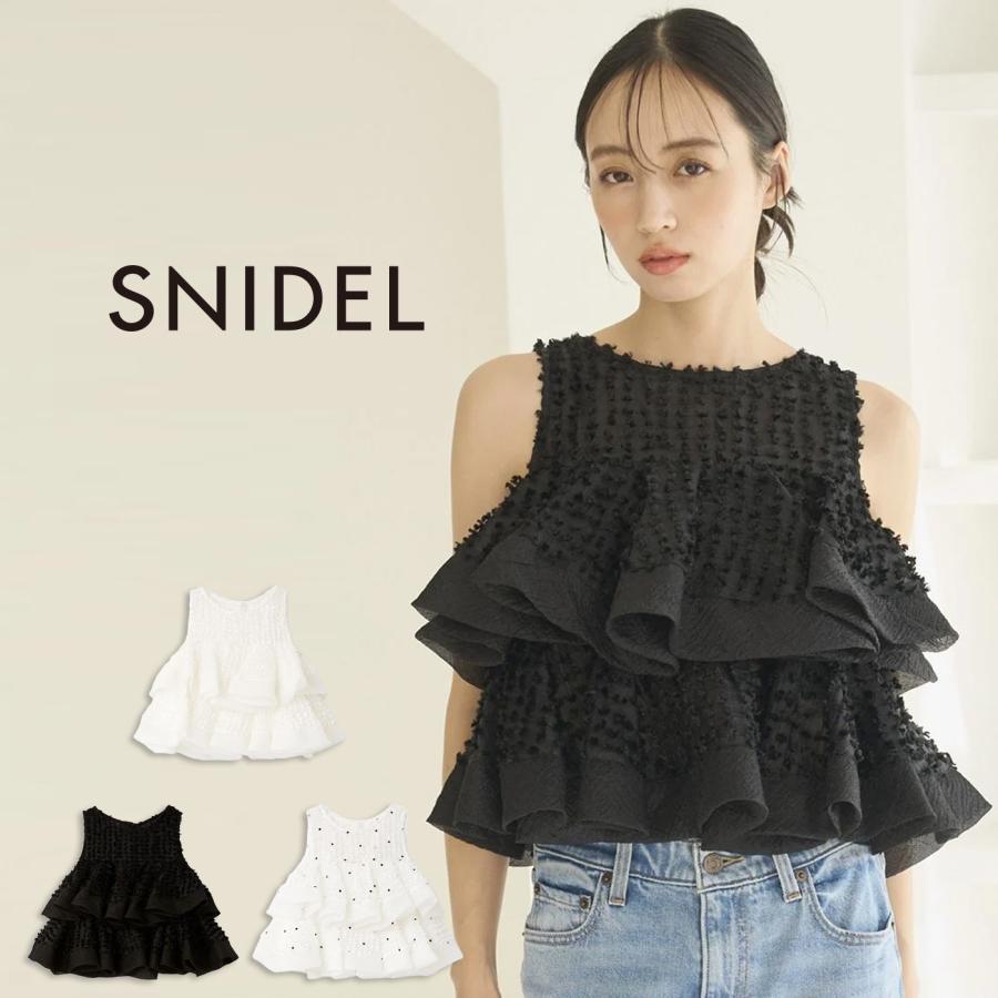 SNIDEL（スナイデル） (予約) ラッフルジャガードボリュームブラウス