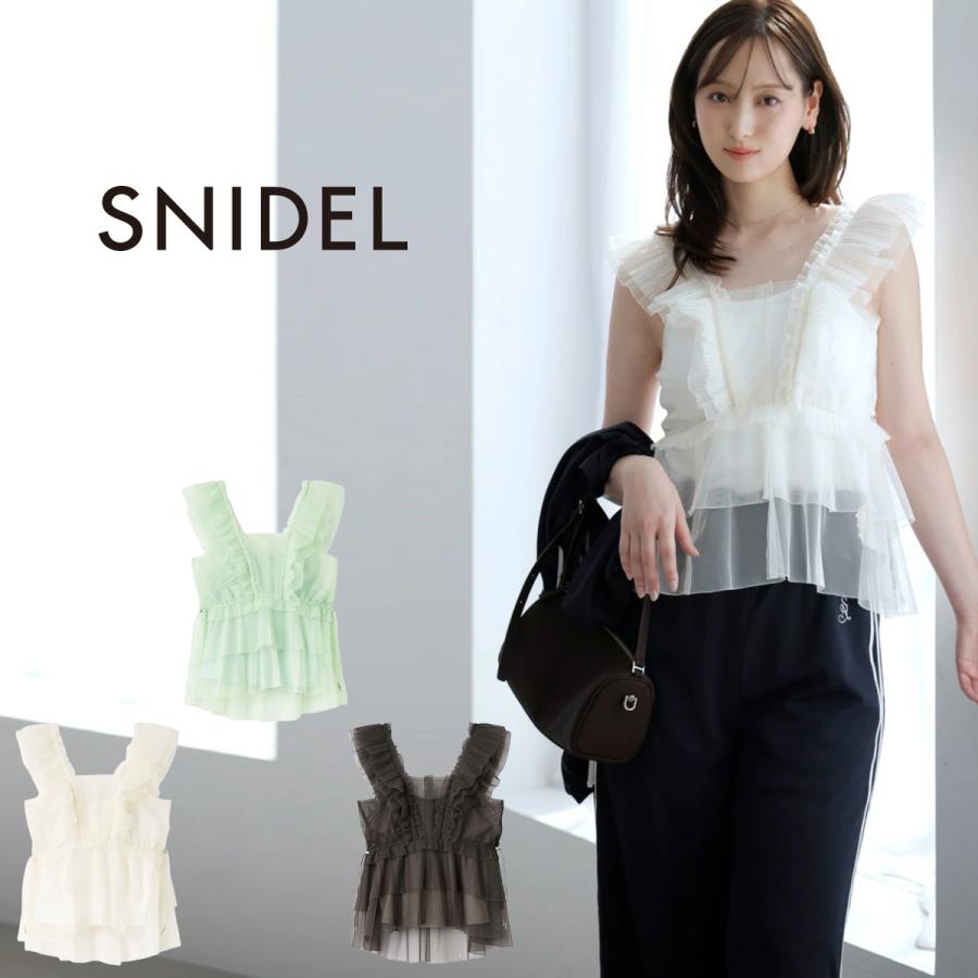 SNIDEL（スナイデル） Sustainableチュールペプラムブラウス