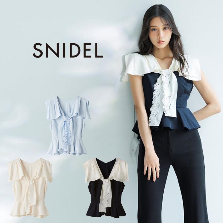 SNIDEL（スナイデル） セーラーカラーブラウス swfb262005 レディース