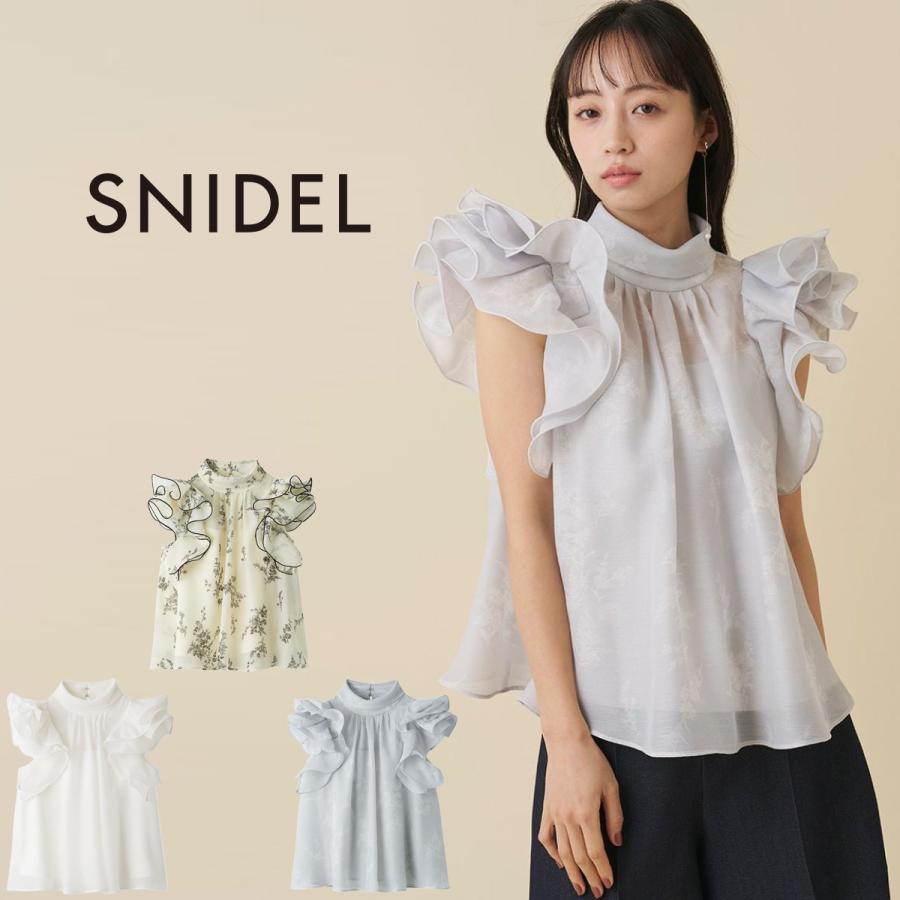SNIDEL（スナイデル） オーガンジーフリルブラウス swfb262016