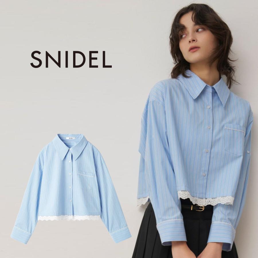 SNIDEL（スナイデル） SALE40%OFF レースディティールストライプシャツ