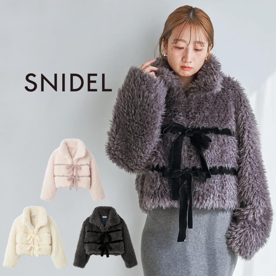 Sustainableリボンボアショートコート スナイデル SNIDEL（スナイデル） SNIDEL Sustainableリボンボアショートコート