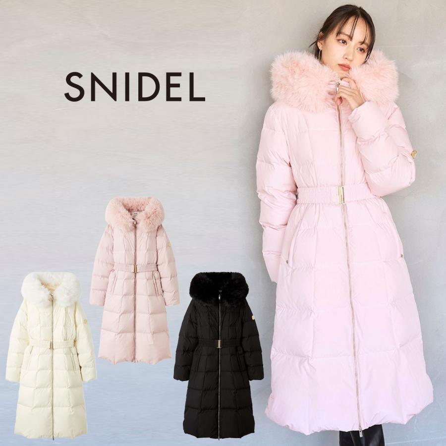 SNIDEL（スナイデル） スタイルアップフレンチダウンロングコート