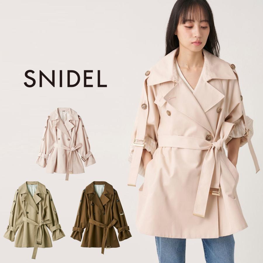 SNIDEL（スナイデル） (予約)スナイデル ミドルトレンチコート 