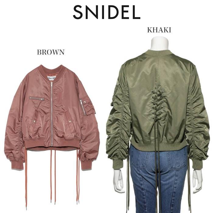 Snidel レースアップデザインブルゾン Swfj 19春夏 アウター Ma 1 Swfj セレクトショップムー 通販 Yahoo ショッピング