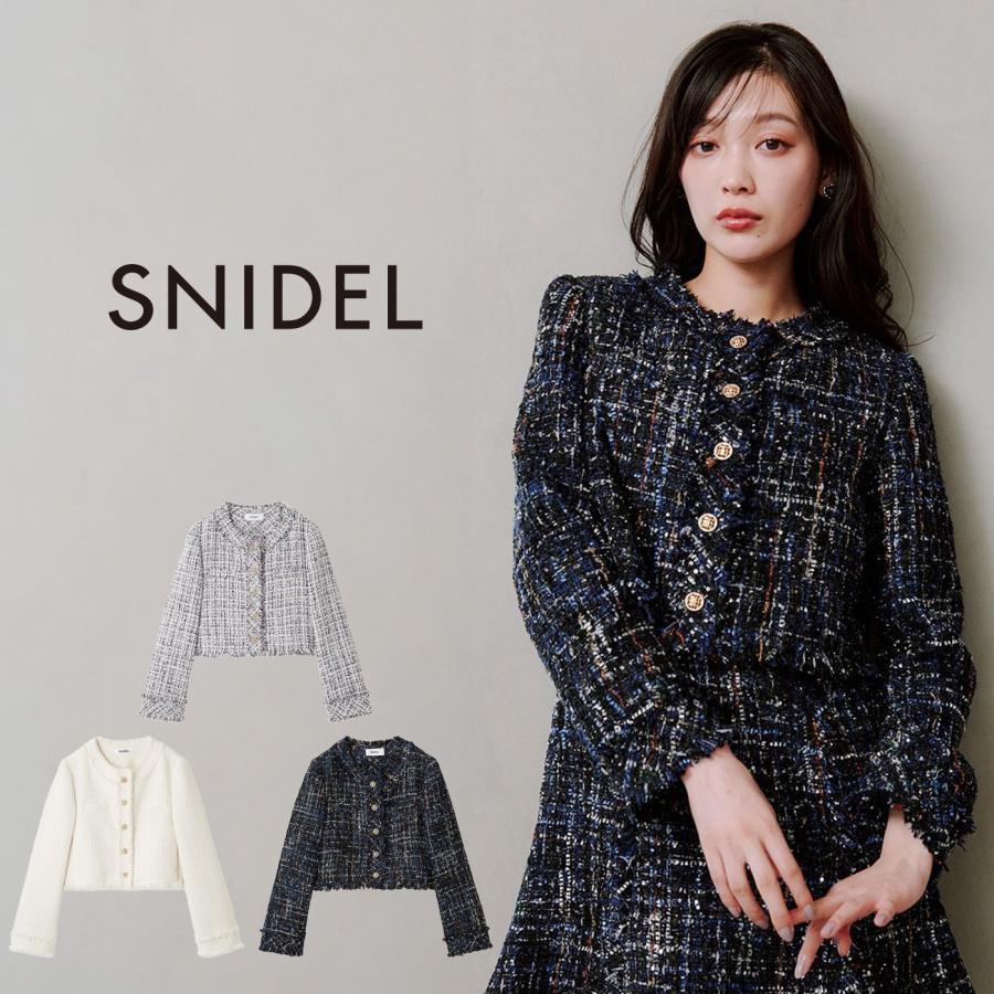 スナイデル SNIDEL ツイードジャケット swfj254155 レディース アウター 長袖 裏地付き 羽織り 2025秋 SNIDEL（スナイデル） SALE30%OFF ツイードジャケット swfj254155