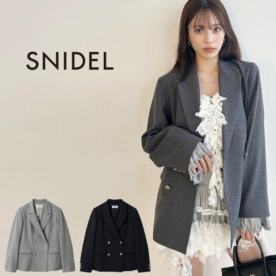 SNIDEL（スナイデル） Sustainableダブルブレストジャケット