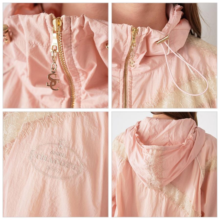 新作新品タグ付き　スナイデル♡Chacottコラボナイロンレースブルゾン Chacott】コラボナイロンレースブルゾン(ブルゾン)｜アウター｜SNIDEL
